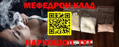 гашик Кингисепп
