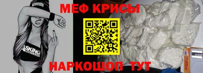 кристаллы Кимры