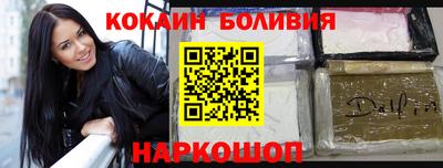кристаллы Кимры