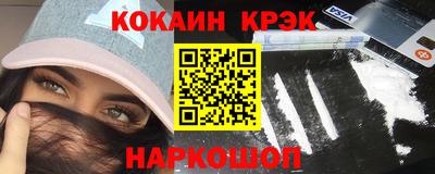 MESCALINE Коммунар