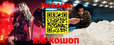 экстази Комсомольск-на-Амуре
