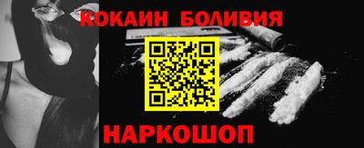 гашик Кингисепп