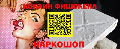 экстази Комсомольск-на-Амуре