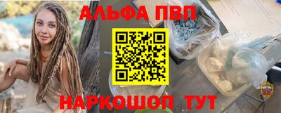 кристаллы Кимры