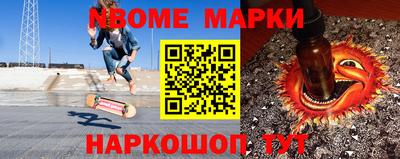 тгк Конаково