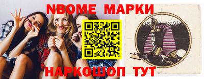 круглые Кинель