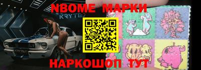 круглые Кинель