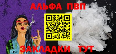 MESCALINE Коммунар