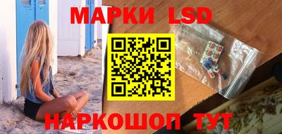 кристаллы Кимры