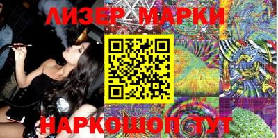 кристаллы Кимры