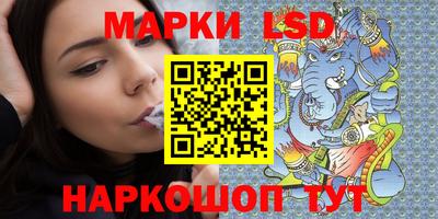 круглые Кинель