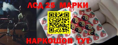 круглые Кинель