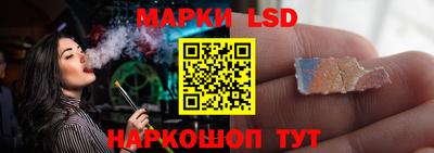 круглые Кинель