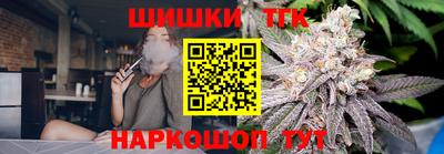 круглые Кинель