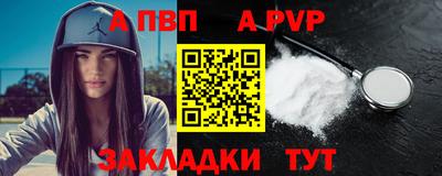 MESCALINE Коммунар