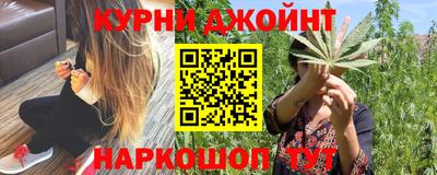 кристаллы Кимры