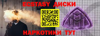 гашик Кингисепп
