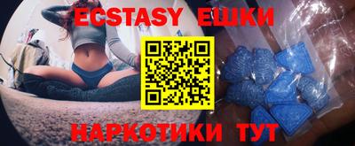 тгк Конаково