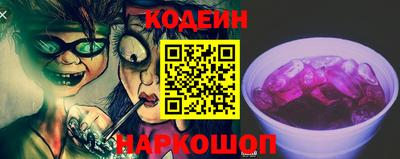 тгк Конаково