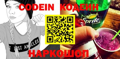 круглые Кинель
