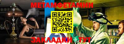 круглые Кинель