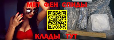 кристаллы Кимры