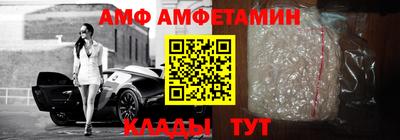круглые Кинель
