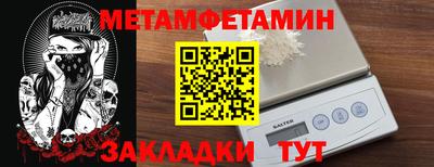 кристаллы Кимры