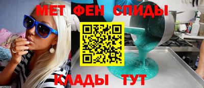 гашик Кингисепп