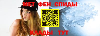 гашик Кингисепп