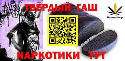 экстази Комсомольск-на-Амуре