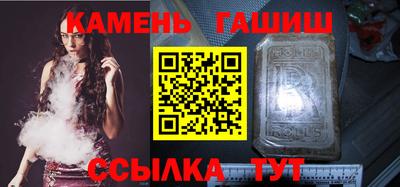 круглые Кинель