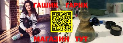 кристаллы Кимры