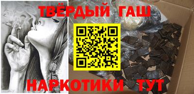 круглые Кинель