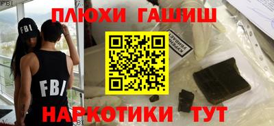 круглые Кинель