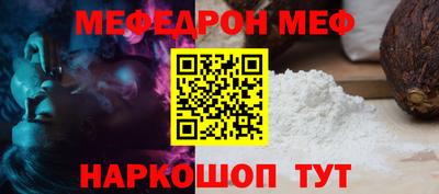 гашик Кингисепп