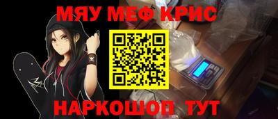 круглые Кинель